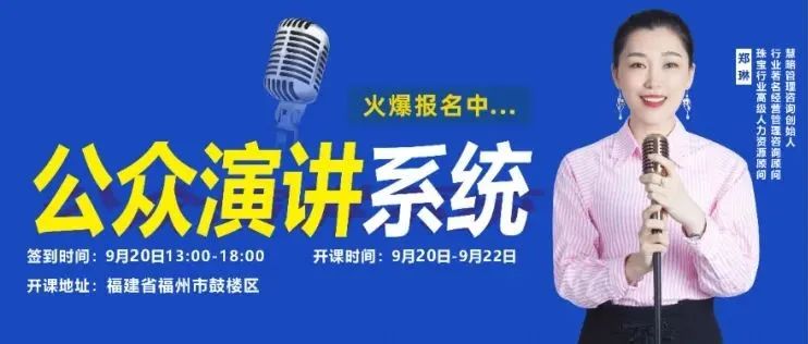 給我3分鍾，我将給您一份不可(kě)思議的驚喜！